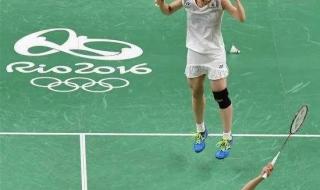 羽毛球现在谁最厉害 羽毛球现在谁最厉害